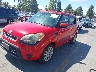 KNDJT2A62C7****** Used and Repairable 2012 Kia Soul in Fremont