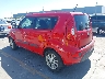 KNDJT2A62C7****** Salvage and Repairable 2012 Kia Soul in Fremont