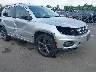 WVGUV7AX7HW****** Salvamento y Destrozados 2017 Volkswagen Tiguan en Hartford
