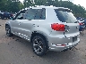 WVGUV7AX7HW****** Salvamento y Reparables 2017 Volkswagen Tiguan en Hartford