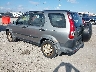 JHLRD78575C****** Salvage and Repairable 2005 Honda CR-V in Appleton