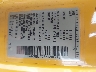 3N8CM0JT0EK****** Usados 2014 Nissan NV 200 en Metro DC