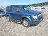 5J6YH28747L****** Salvage and Wrecked 2007 Honda Element in Long Island