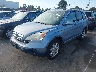 5J6RE48708L****** Used and Repairable 2008 Honda CR-V in Charlotte