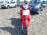 LC2D2H126GC****** Used and Repairable 2016 Kymco Like 200 / Compagno 200 in New Mexico State
