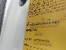 JALC4B14347****** Wrecked 2004 Isuzu W4s042 Npr Hd Dsl Reg in Long Island