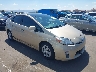 JTDKN3DU1A0****** Salvamento y Destrozados 2010 Toyota Prius en Phoenix