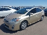 JTDKN3DU1A0****** Usados y Reparables 2010 Toyota Prius en Phoenix