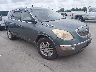 5GAER13D99J****** Salvage and Wrecked 2009 Buick Enclave in Houston South