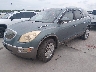 5GAER13D99J****** Used and Repairable 2009 Buick Enclave in Houston South