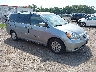 5FNRL38488B****** Salvage and Wrecked 2008 Honda Odyssey in Rochester