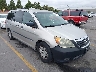 5FNRL38248B****** Salvamento y Destrozados 2008 Honda Odyssey en Fremont