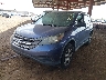 2HKRM3H32DH****** Usados y Reparables 2013 Honda CR-V en Phoenix
