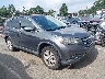 2HKRM4H59CH****** Usados 2012 Honda CR-V en Estado de Carolina del Norte
