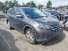 2HKRM4H59CH****** Salvamento y Destrozados 2012 Honda CR-V en Charlotte