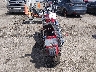 1HD1CT3147K****** Salvamento y Reparables 2007 Harley-Davidson Sportster 1200 Custom en Estado de Texas