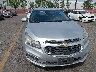 1G1PE5SB5G7****** Salvage and Repairable 2016 Chevrolet Cruze Limited in California State