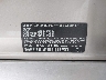 WBA3C1C54DF****** Used 2013 BMW 3 Series in Stockton