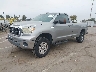 5TFLV52157X****** Used and Repairable 2007 Toyota Tundra in Fresno