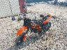 MD2J2J403SN****** Usados y Reparables 2025 KTM 690 en Rec Rides Online Exclusive