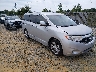 JN8AE2KP2E9****** Salvamento y Destrozados 2014 Nissan Quest en Northern Virginia