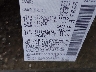 5N1AL0MN5DC****** Used 2013 Infiniti JX35 in Shreveport
