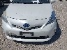 JTDZN3EU1D3****** Wrecked 2013 Toyota Prius V in Illinois State