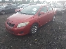 2T1BU4EE1AC****** Used and Repairable 2010 Toyota Corolla in Avenel New Jersey
