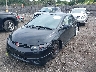2HGFG11677H****** Usados y Reparables 2007 Honda Civic en Boston Shirley