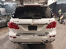 4JGDF6EE5GA****** Used 2016 Mercedes-Benz Gl 450