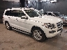 4JGDF6EE5GA****** Salvage and Wrecked 2016 Mercedes-Benz Gl 450 in Long Island
