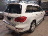 4JGDF6EE5GA****** Salvage and Wrecked 2016 Mercedes-Benz Gl 450 in New York State