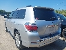 JTEDC3EH3C2****** Salvamento y Reparables 2012 Toyota Highlander Hybrid en Cleveland