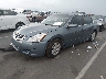 1N4AL2AP2BN****** Used and Repairable 2011 Nissan Altima in Raleigh