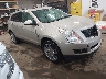 3GYFNEE34DS****** Salvamento y Destrozados 2013 Cadillac SRX en Buffalo