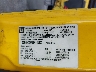 5GRGN23U83H****** Used 2003 Hummer H2 in Fort Pierce