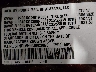 5FNRL6H90JB****** Used 2018 Honda Odyssey in Des Moines