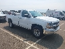1GCNCNEC2HZ****** Salvage and Wrecked 2017 Chevrolet Silverado 1500 in Stockton