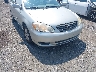 2T1BR38E84C****** Salvamento y Reparables 2004 Toyota Corolla en Estado de Maryland