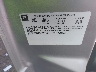 2G2WP522651****** Usados 2005 Pontiac Grand Prix en Columbus