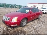 1G6KD57Y19U****** Used and Repairable 2009 Cadillac DTS in Rochester
