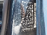 JN8AF5MVXDT****** Used 2013 Nissan Juke in Spokane