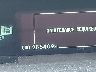 JTDKN3DUXC5****** Wrecked 2012 Toyota Prius