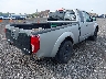 1N6BD06T47C****** Salvage and Repairable 2007 Nissan Frontier in New York State