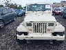 2BCCZ8143JB****** Salvage and Repairable 1988 Jeep Wrangler in New Jersey State