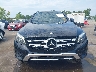 WDC0G4KB1HF****** Wrecked 2017 Mercedes-Benz Glc 300 in Ohio State