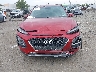 KM8K5CA50JU****** Salvage 2018 Hyundai Kona in Pennsylvania State