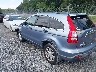 JHLRE38587C****** Salvamento y Reparables 2007 Honda CR-V en Pulaski