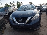 5N1AZ2MH1HN****** Used 2017 Nissan Murano in Ohio State