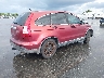 5J6RE48569L****** Salvamento y Destrozados 2009 Honda CR-V en Estado de Florida